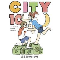 ・CITY 第10巻